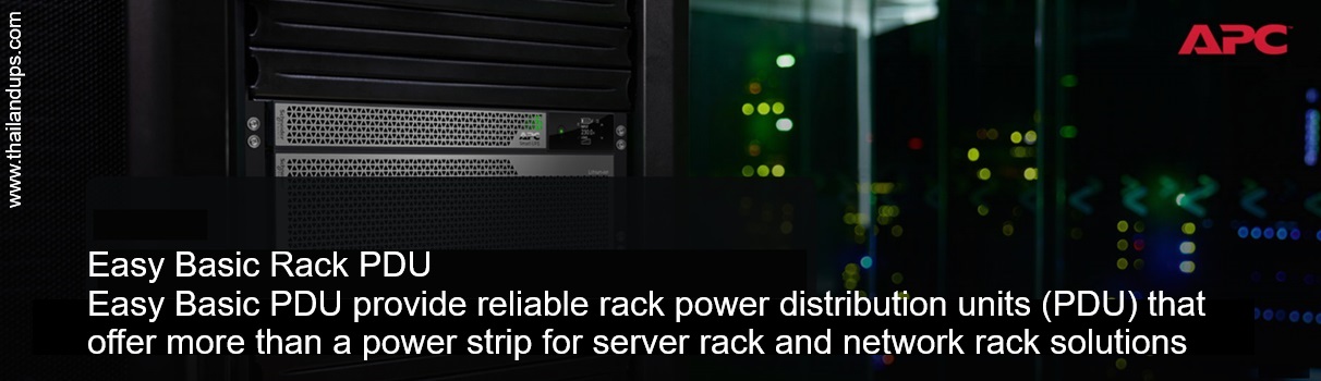 APC Rack PDU